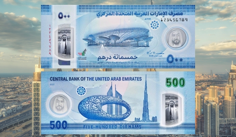 UAE Launches New 500 Aed Notes Ahead Of National Day